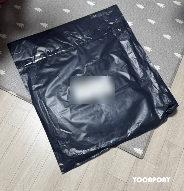 에이테스 이미지