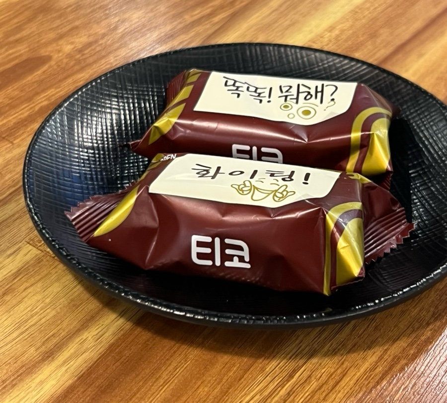 도도찜닭 이미지