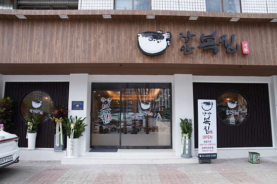 브이브이티버거 이미지
