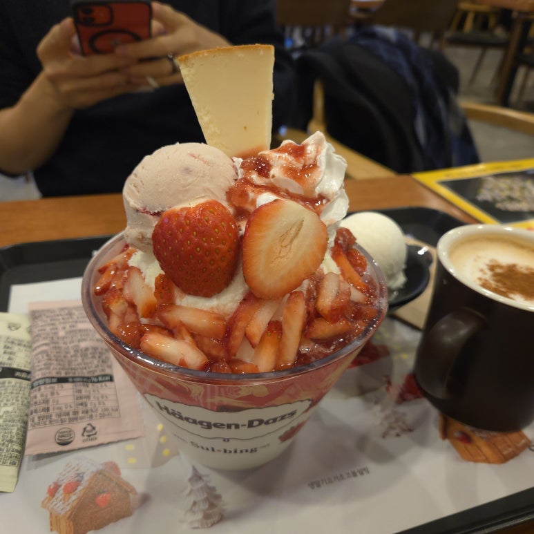 설빙둔촌역점 이미지