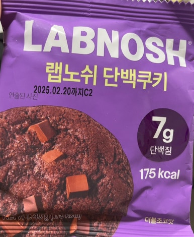 서울인마이백 이미지
