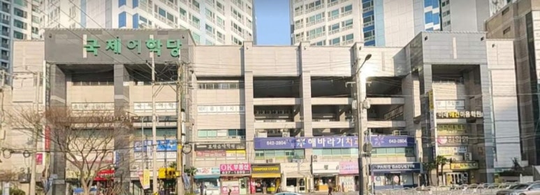 스펀지플러스마트 이미지