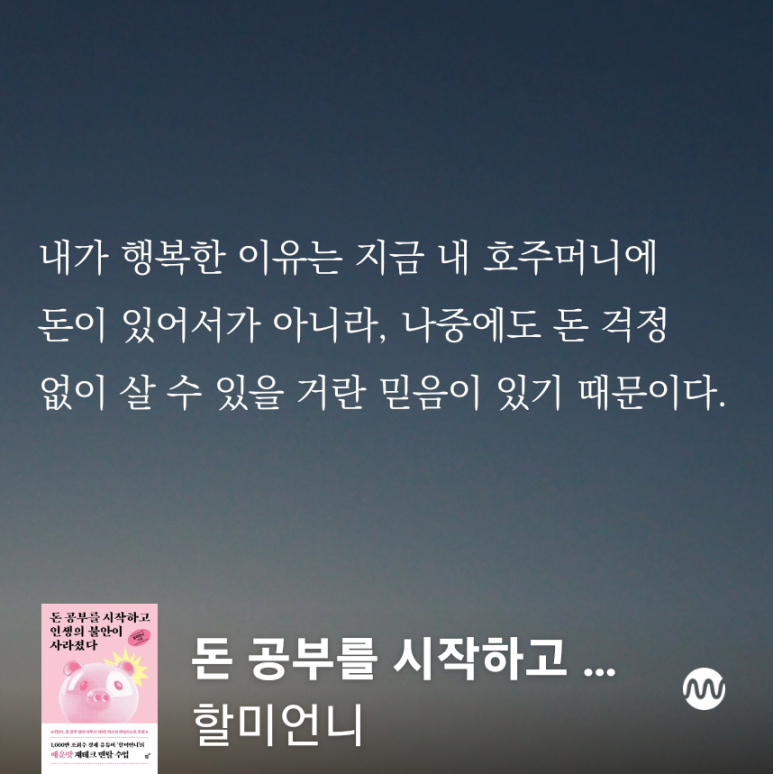 올쏘 이미지