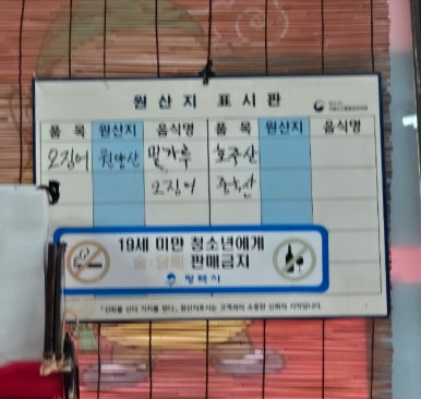 풍성원 이미지