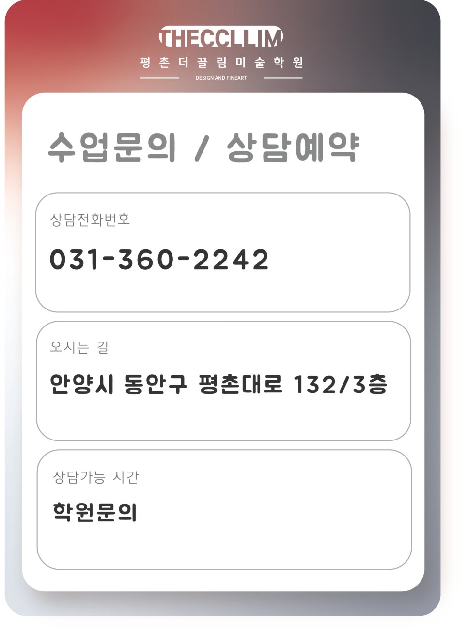 더끌림 이미지