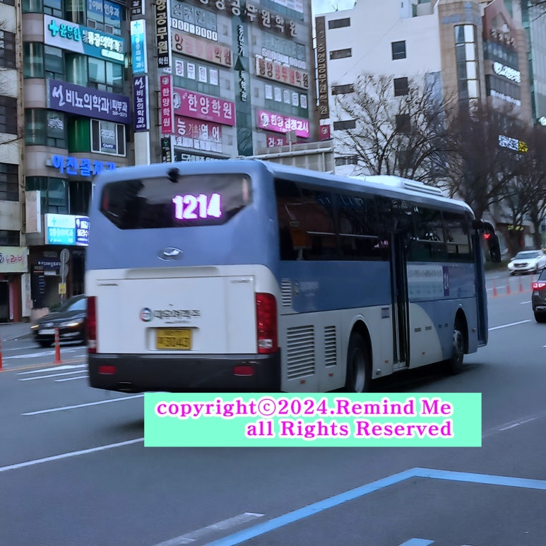 대복인력 이미지