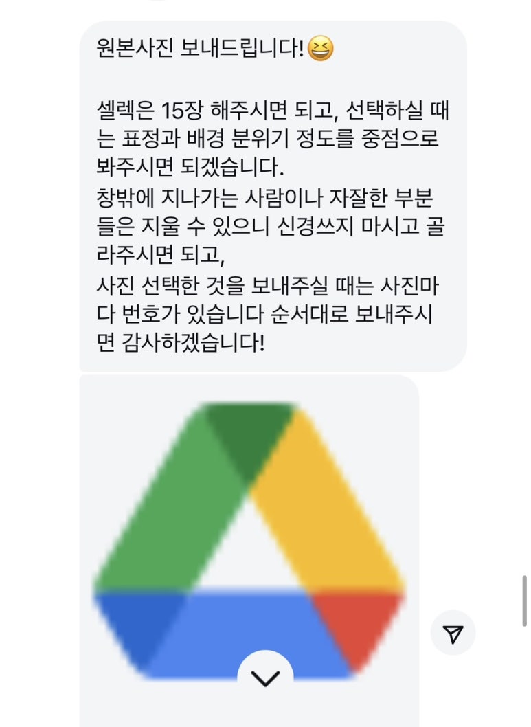 스튜디오킨트 이미지