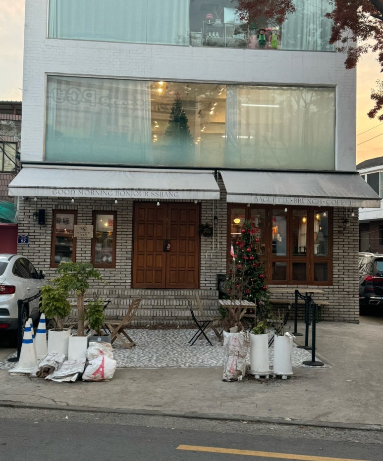 씨장 SSIJANG 이미지