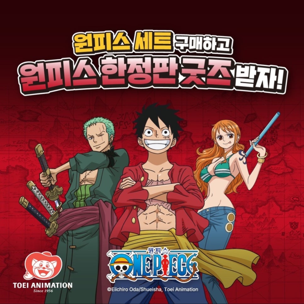 기영이숯불두마리치킨 이미지