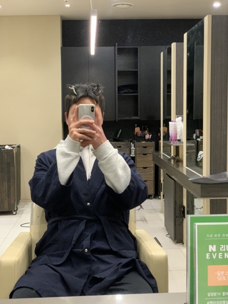홍금보미용실 이미지