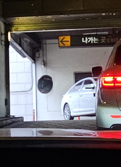 함양다방 이미지