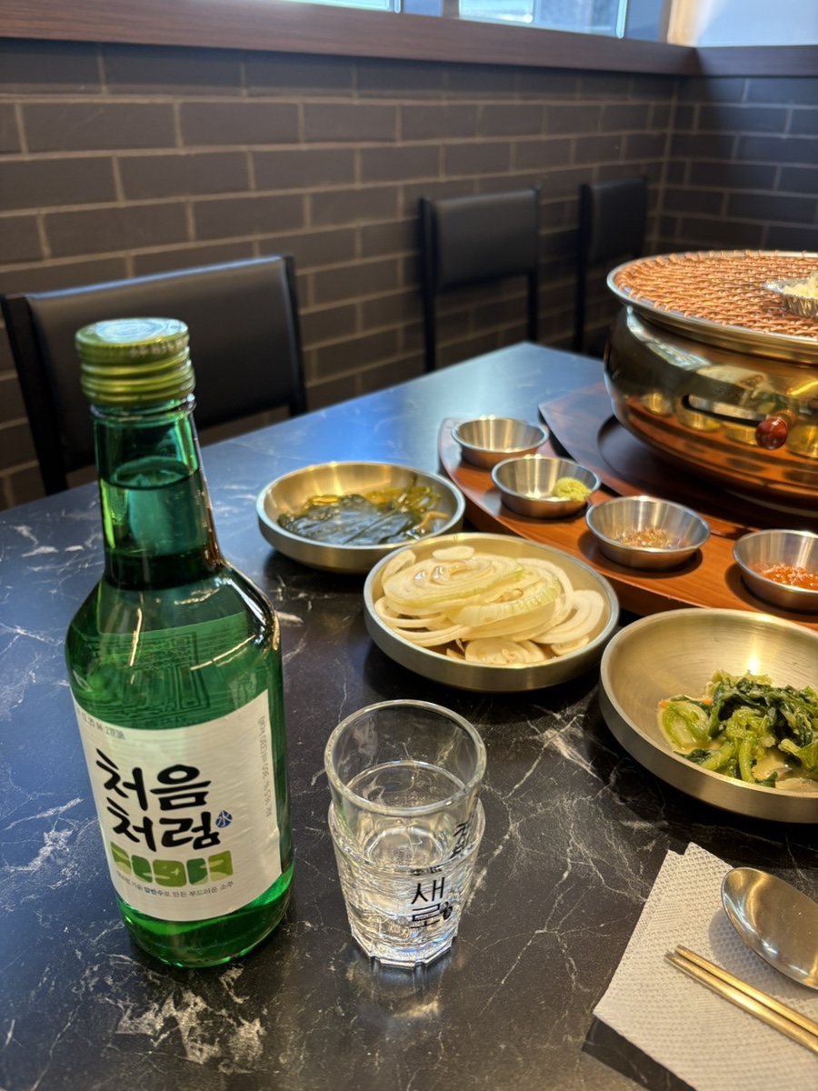 압구정 화로구이 구로디지털단지역점 이미지