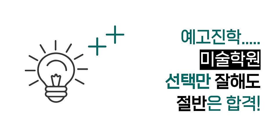 비타민사진학원 이미지