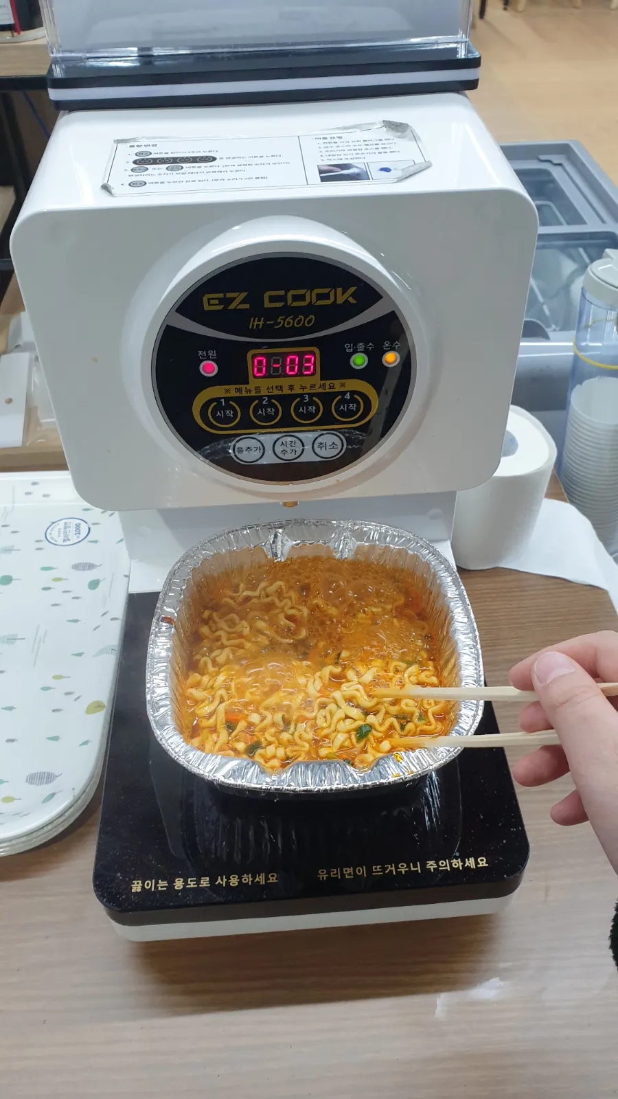 인천SN미니카경기장 이미지