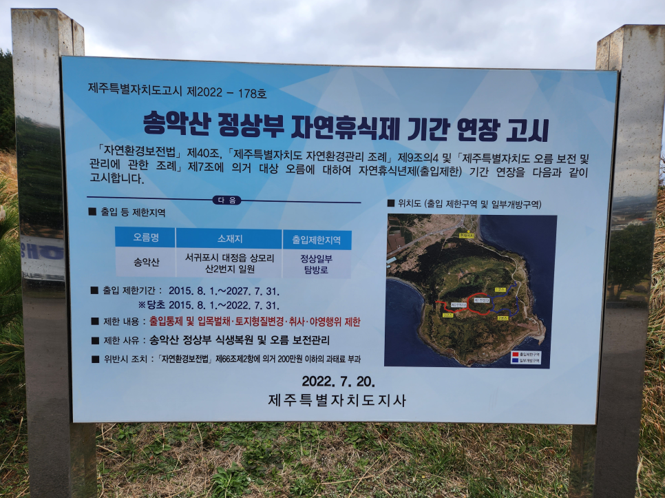 미르빌 이미지