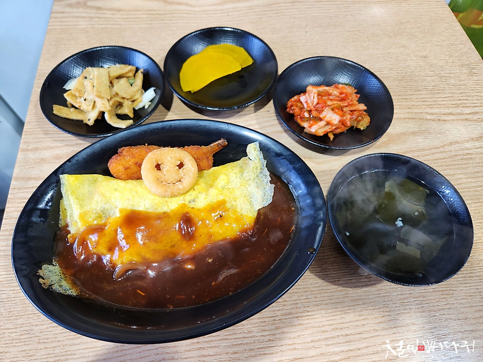해물너찜했어 이미지