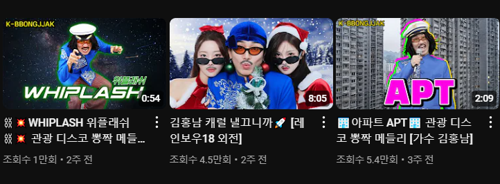 몽키마스 이미지