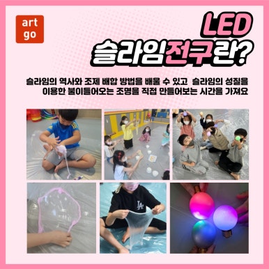 점핑클럽음악줄넘기 이미지