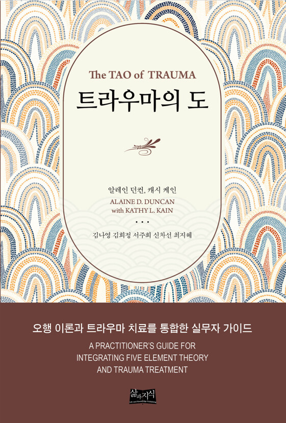 초읍한의원 이미지