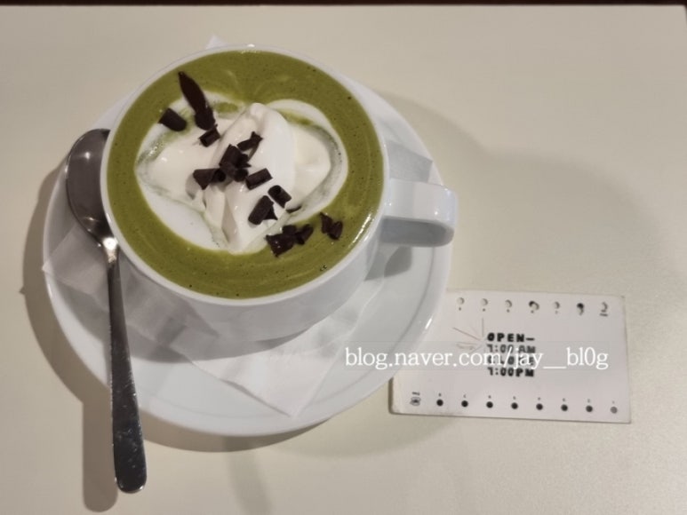 나이테주 이미지