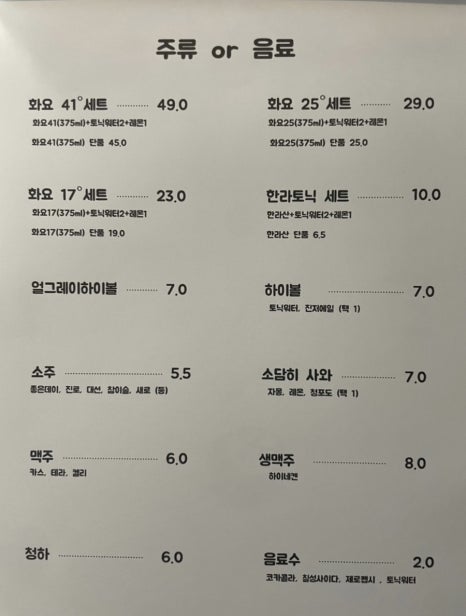 소담히 이미지