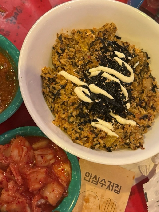 토지포차 이미지