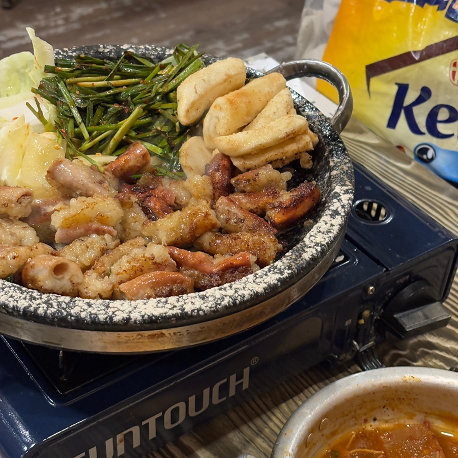 곱창남 이미지