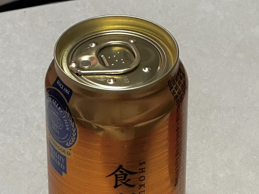만수르주유소 이미지