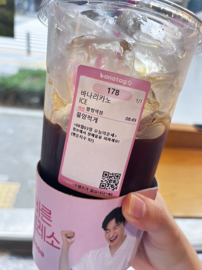 퀘스쳔마크 이미지