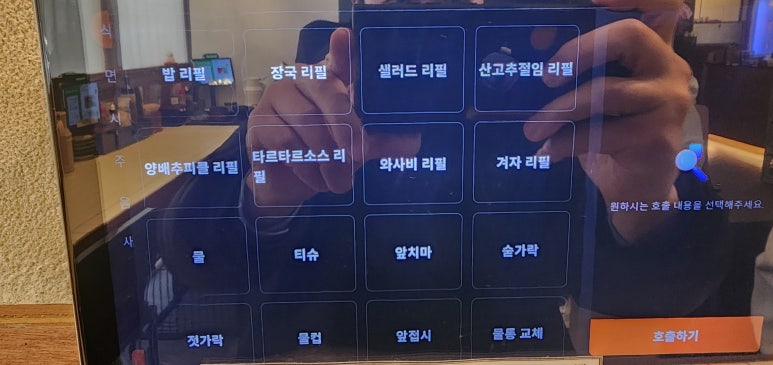 카츠 디나인(카츠 D9) 이미지
