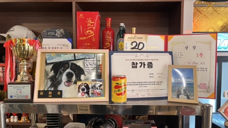 다경루 이미지