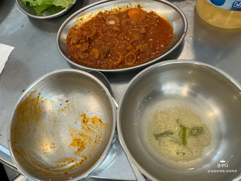 이황식당2 이미지