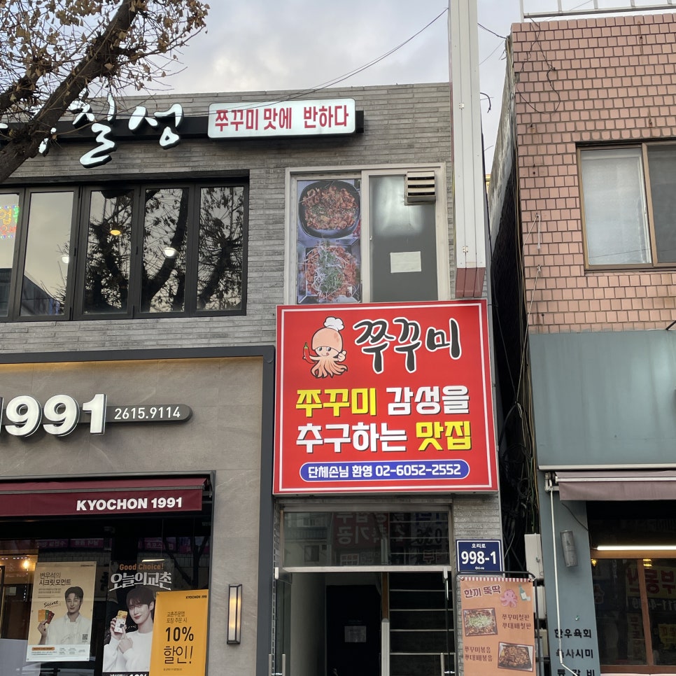 북두칠성 사진 7