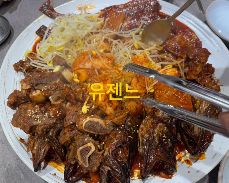 어가코다리 이미지