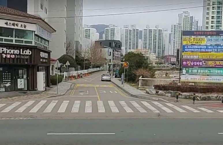 제일한방플러스 이미지