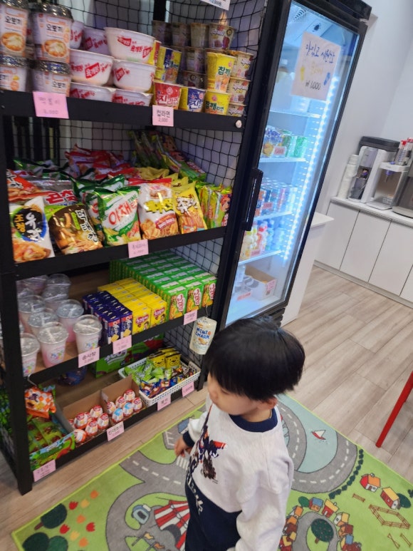 방방존 이미지