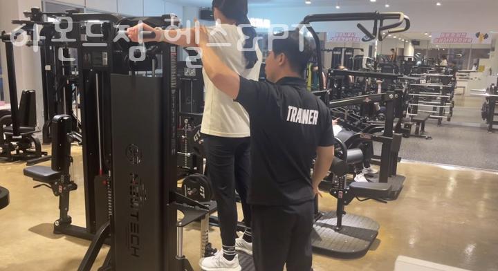 아몬드짐 이미지