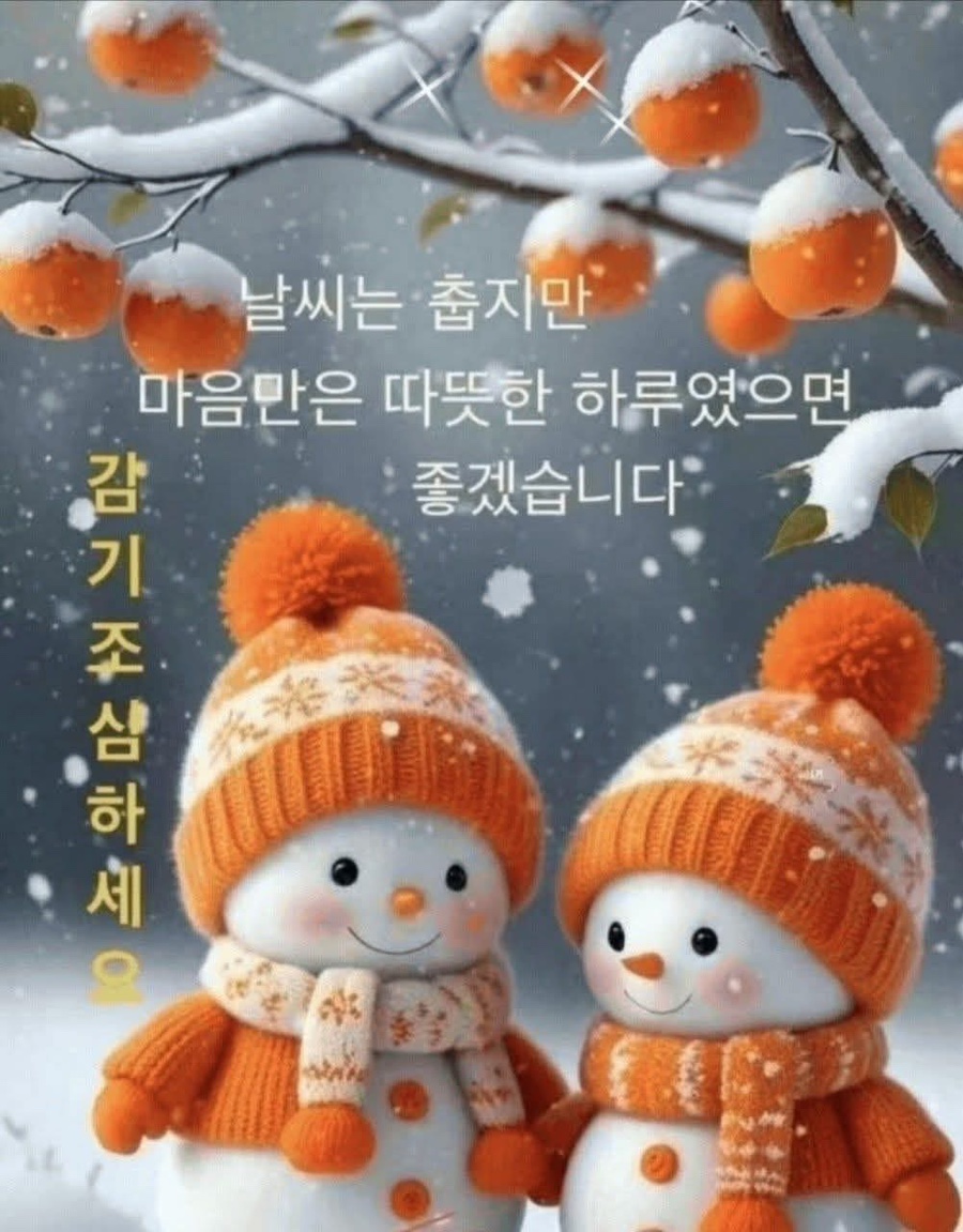 남산코코돈까스 이미지