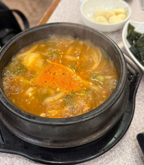 오산가브리 이미지