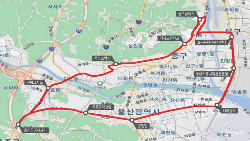 삼일종합유통 이미지