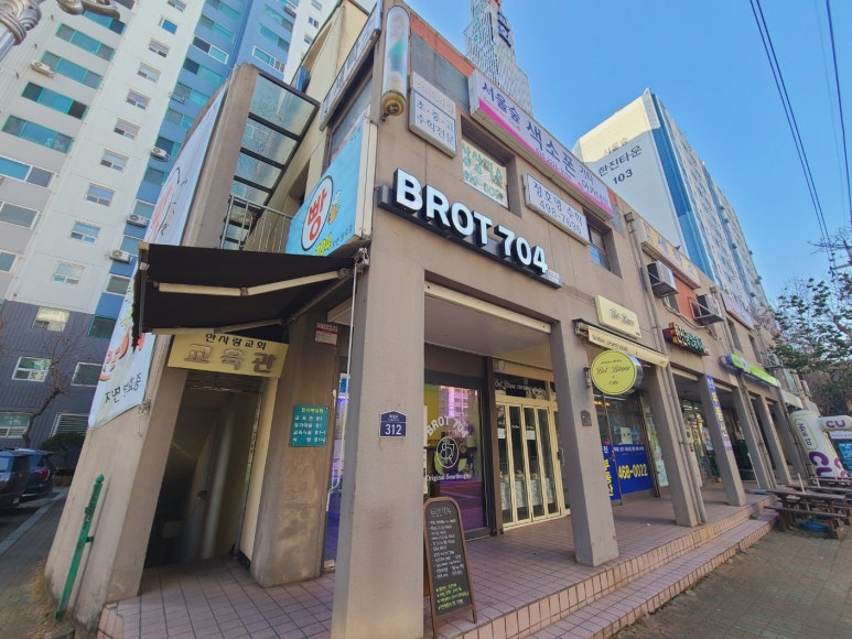 브로트704 이미지