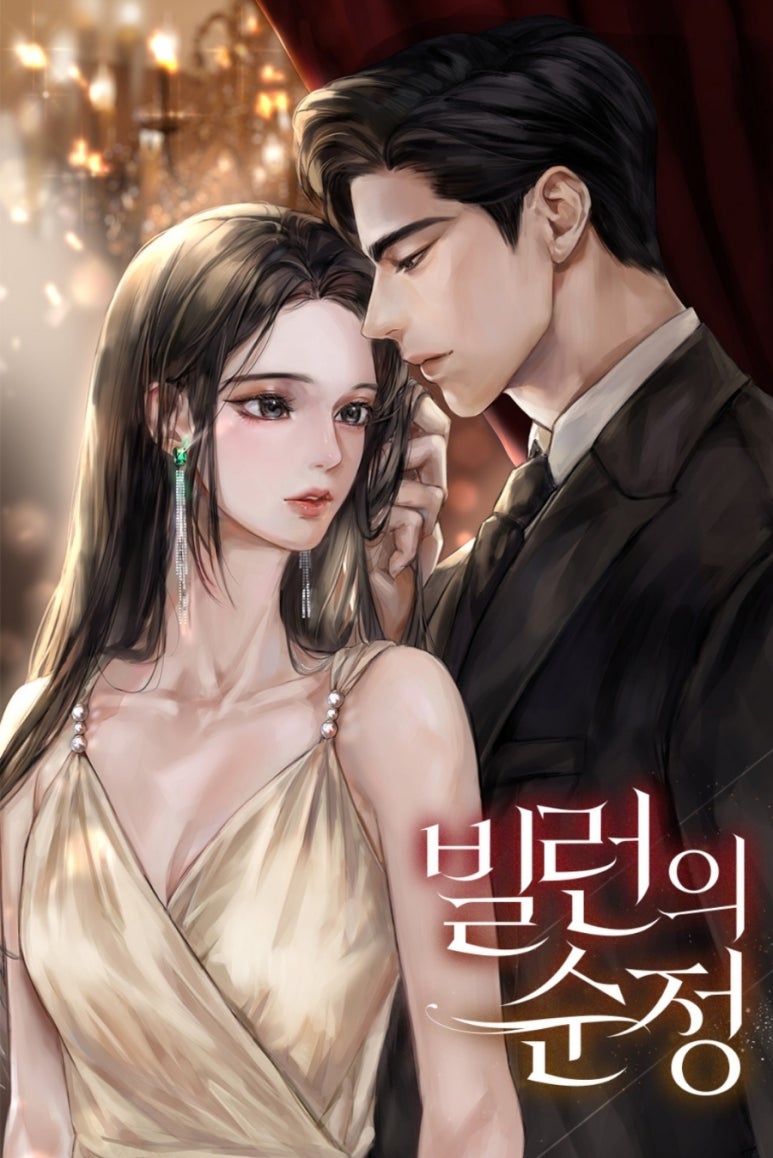 연우상사 이미지