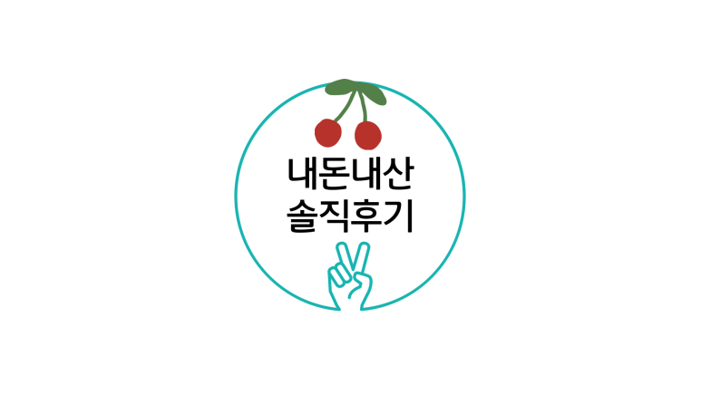 진영박가네참숯불갈비 이미지