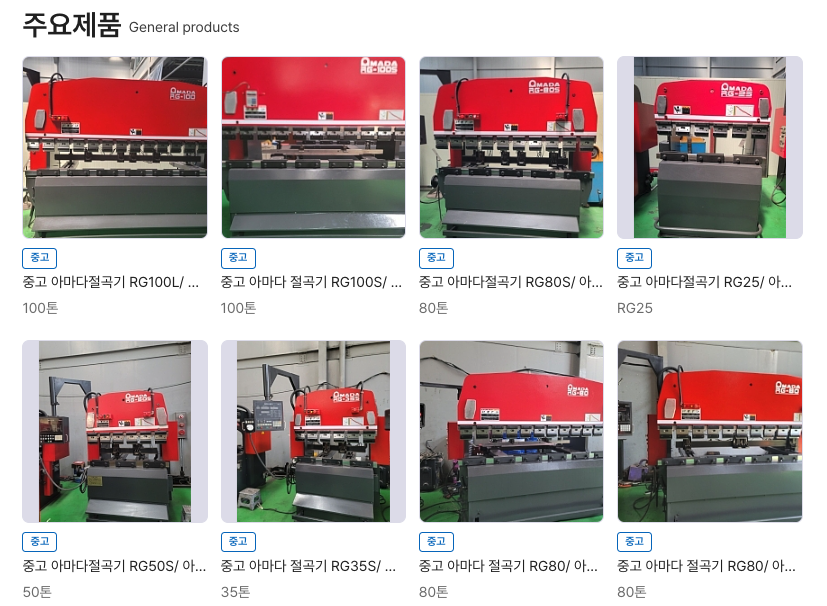 제이와이테크 이미지