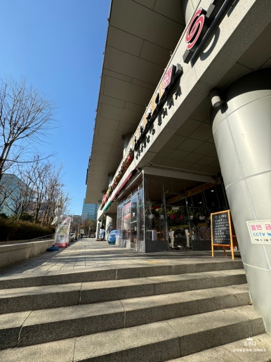 이황식당2 이미지