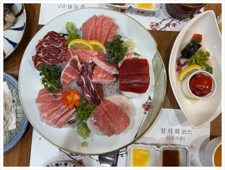 정성참치 이미지