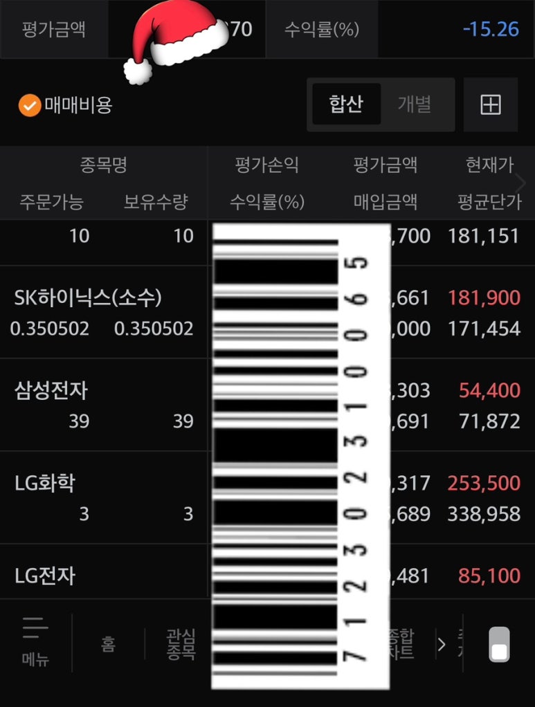 TKG휴켐스(주) 이미지