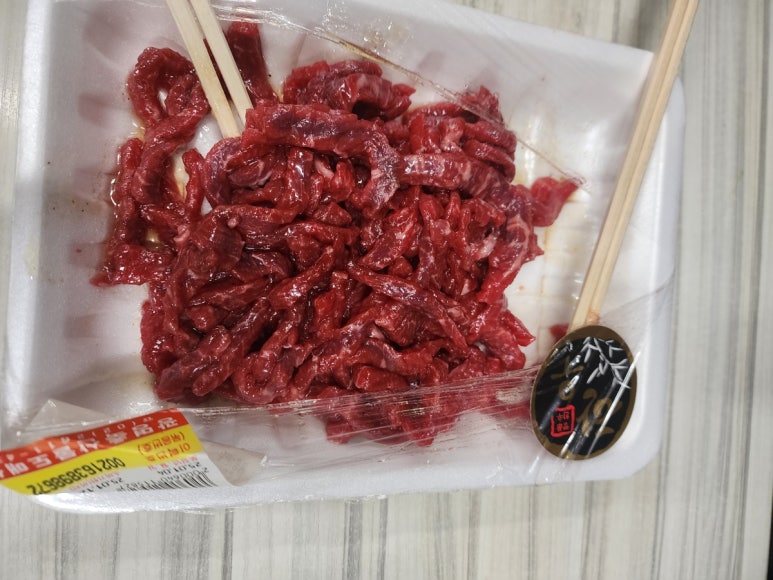 광명축산물도매센타 이미지