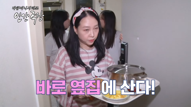 안녕;김밥 이미지