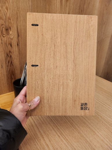 교촌치킨(송정1호점) 이미지